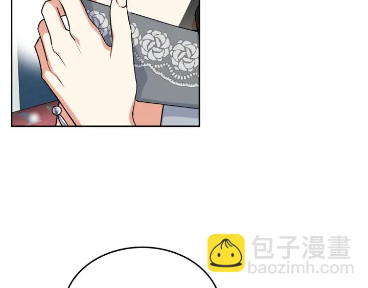 第77话 逼婚12