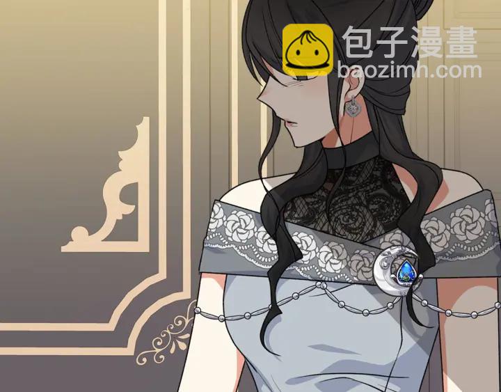 第77话 逼婚121