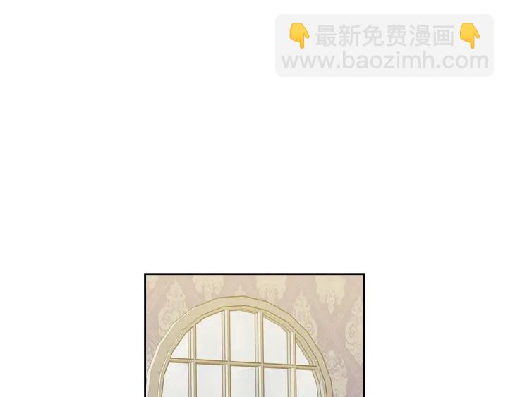 第77话 逼婚123