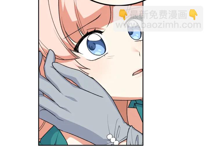 第77话 逼婚134