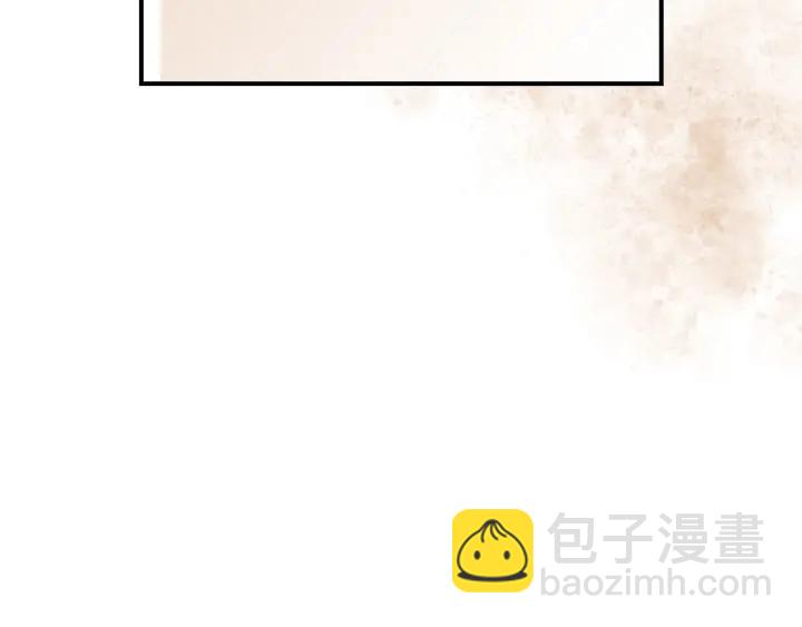 第77话 逼婚146