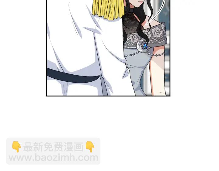 第77话 逼婚81