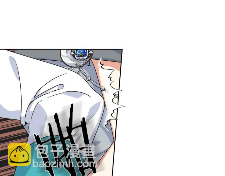 第77话 逼婚93