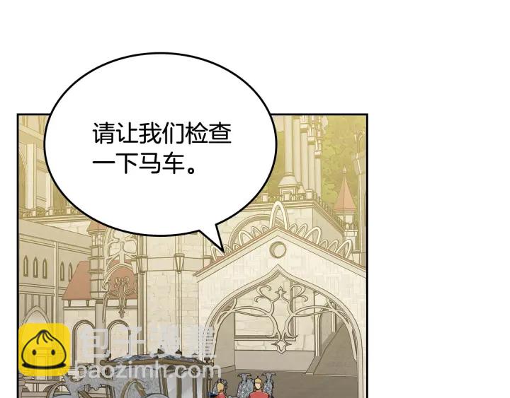 第78话 毒妇逆袭路120