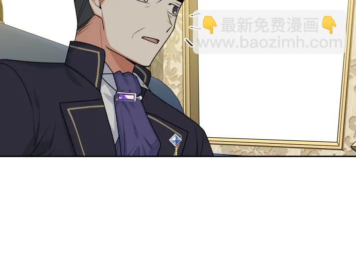 第78话 毒妇逆袭路126