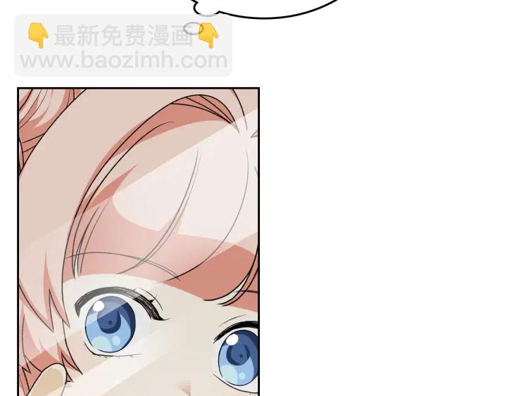 第78话 毒妇逆袭路137
