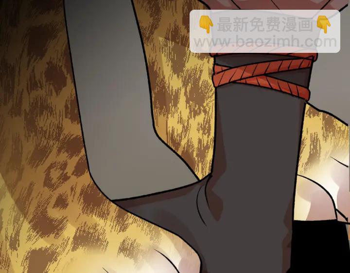 第78话 毒妇逆袭路142