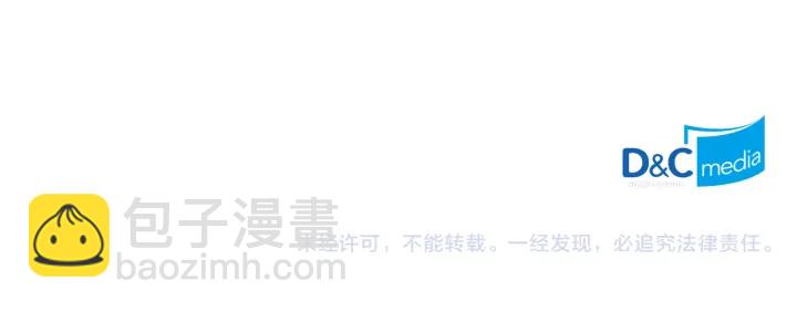 第78话 毒妇逆袭路144