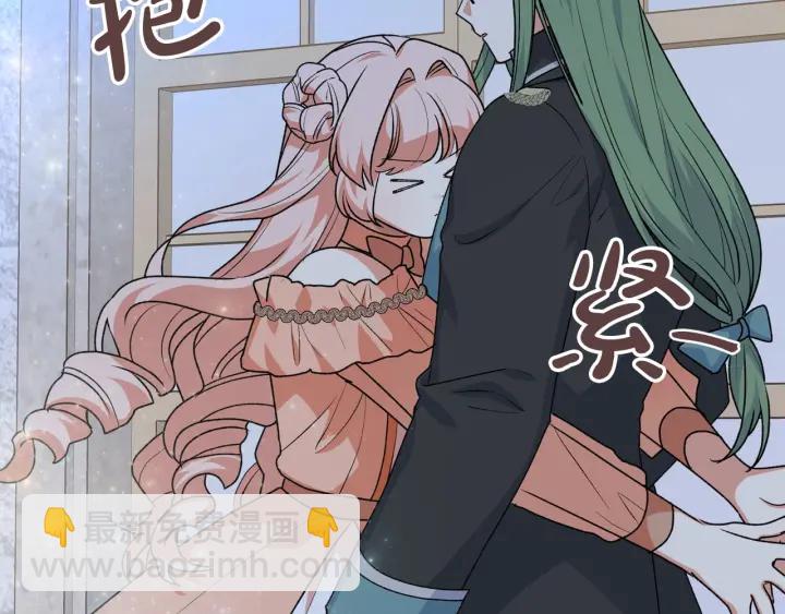 第78话 毒妇逆袭路147
