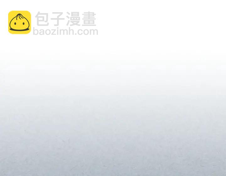 第78话 毒妇逆袭路4