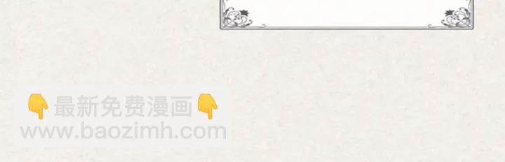 第78话 毒妇逆袭路66