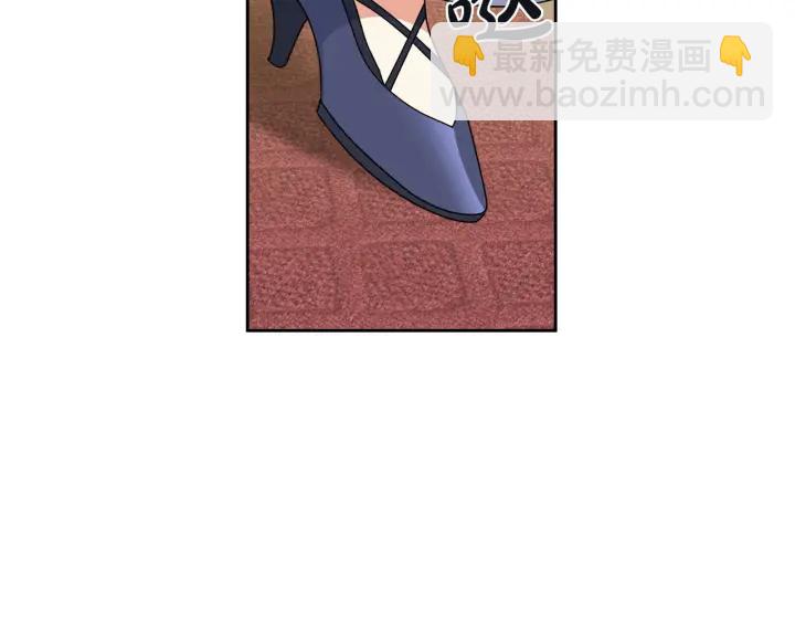 第78话 毒妇逆袭路83