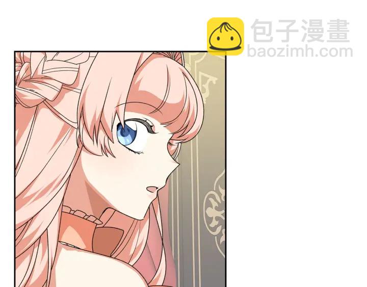 第78话 毒妇逆袭路84