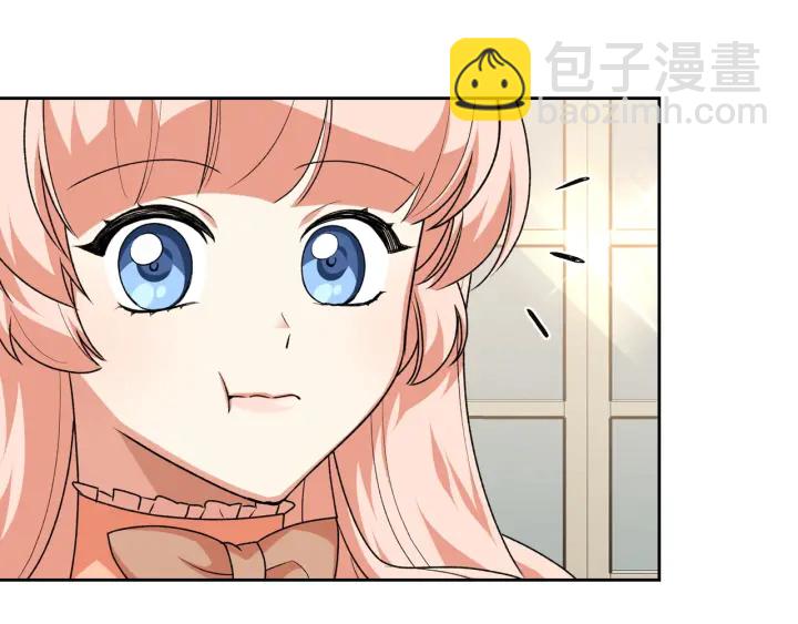 第79话 宫廷盛会11