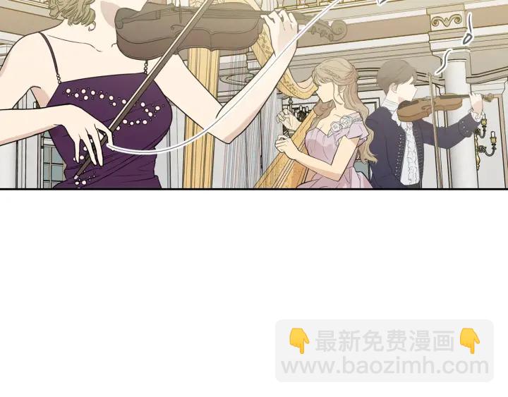 第79话 宫廷盛会130