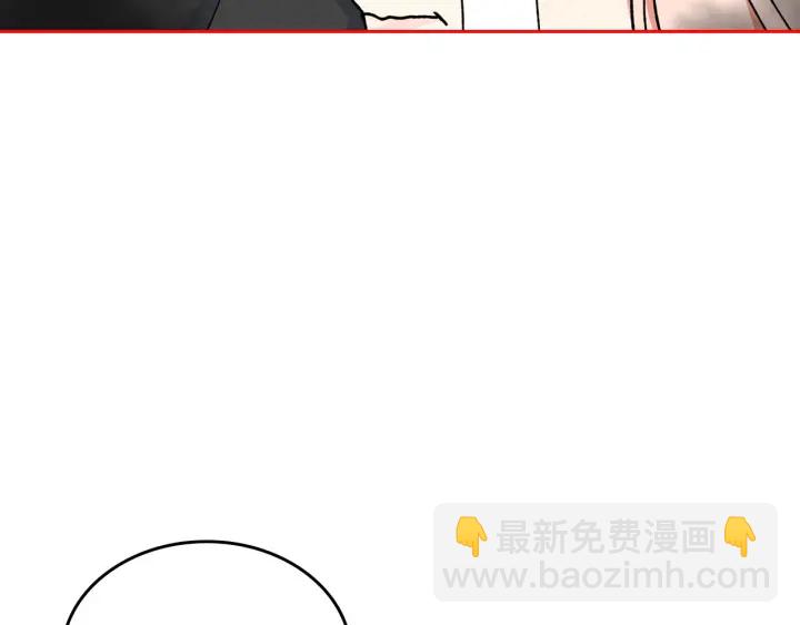 第79话 宫廷盛会57