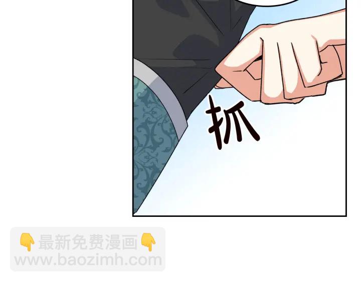 第80话 太招人喜欢～104