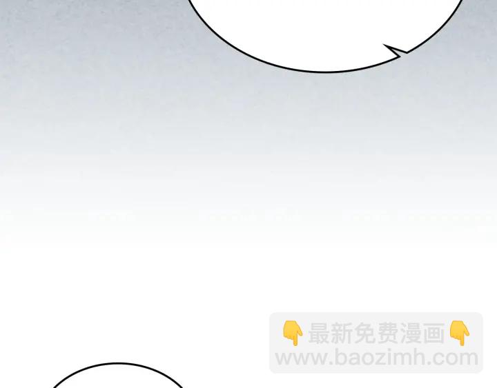 第80话 太招人喜欢～117