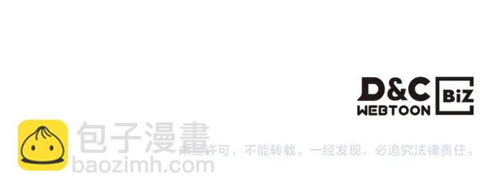 第80话 太招人喜欢～142