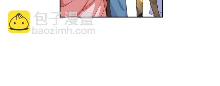 第80话 太招人喜欢～33