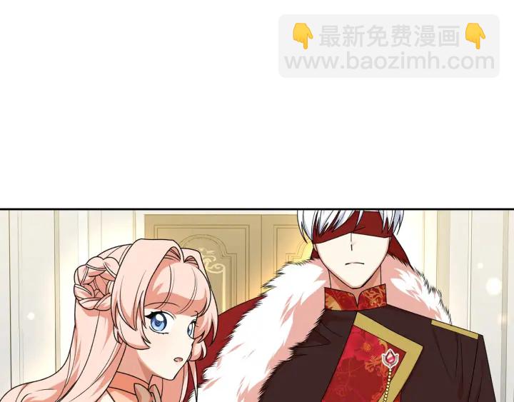 第80话 太招人喜欢～8