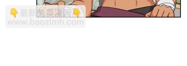 第81话 凡尔赛文学13