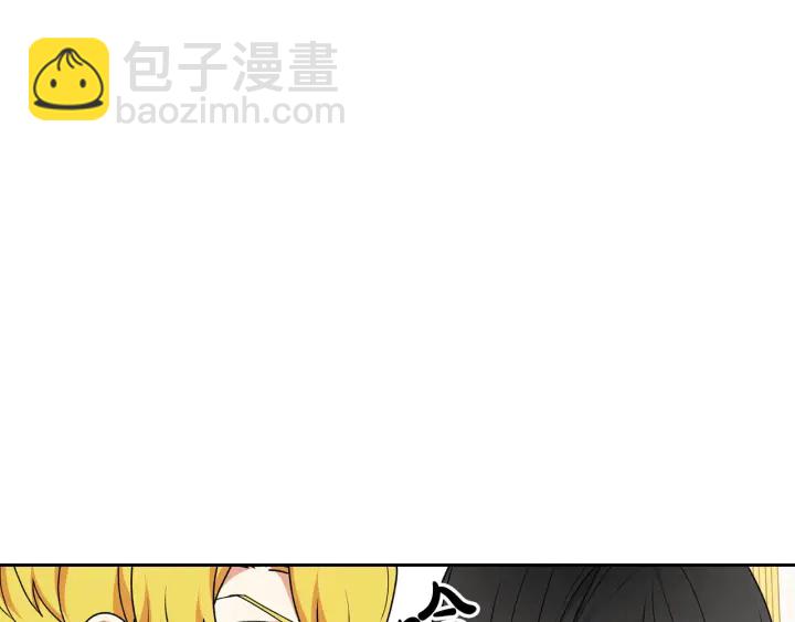 第81话 凡尔赛文学132