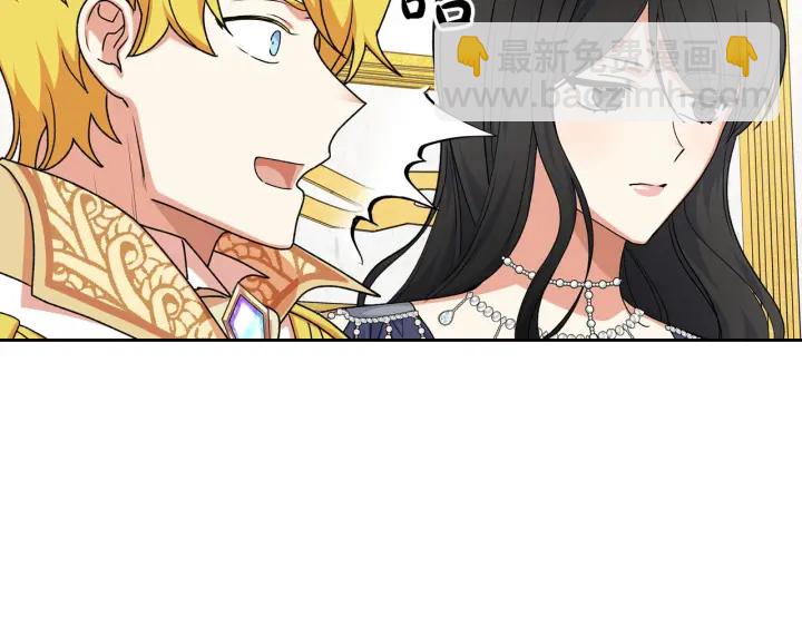 第81话 凡尔赛文学133