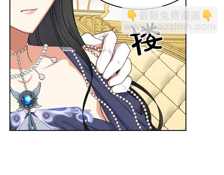 第81话 凡尔赛文学135