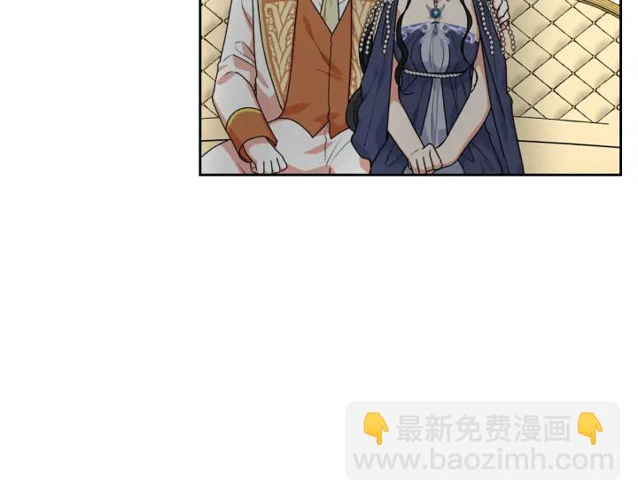 第81话 凡尔赛文学137
