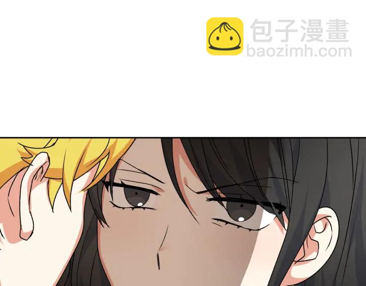 第81话 凡尔赛文学150