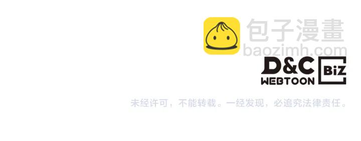 第81话 凡尔赛文学153