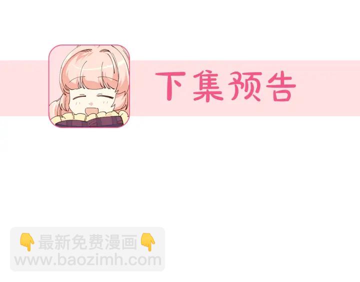第81话 凡尔赛文学158