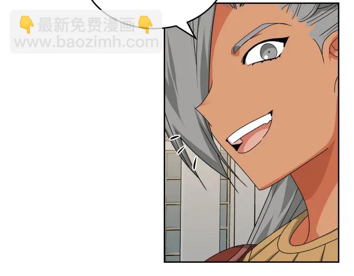 第81话 凡尔赛文学162