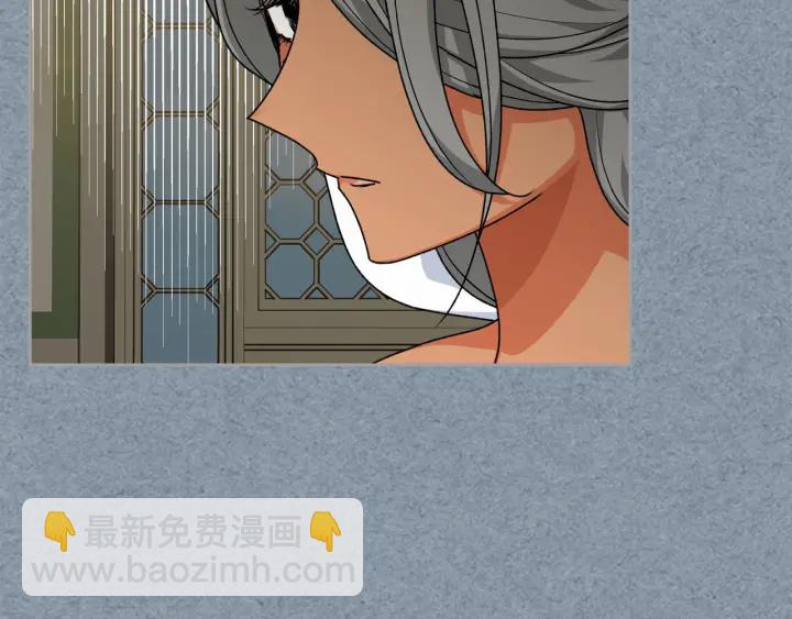 第81话 凡尔赛文学32