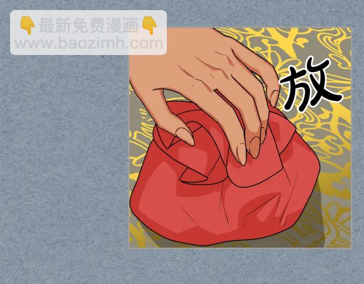 第81话 凡尔赛文学33