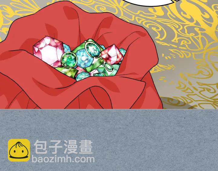 第81话 凡尔赛文学35