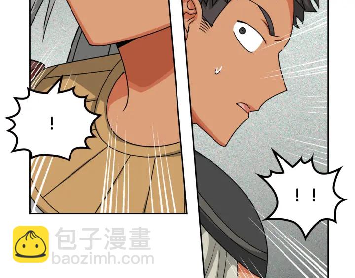 第81话 凡尔赛文学58