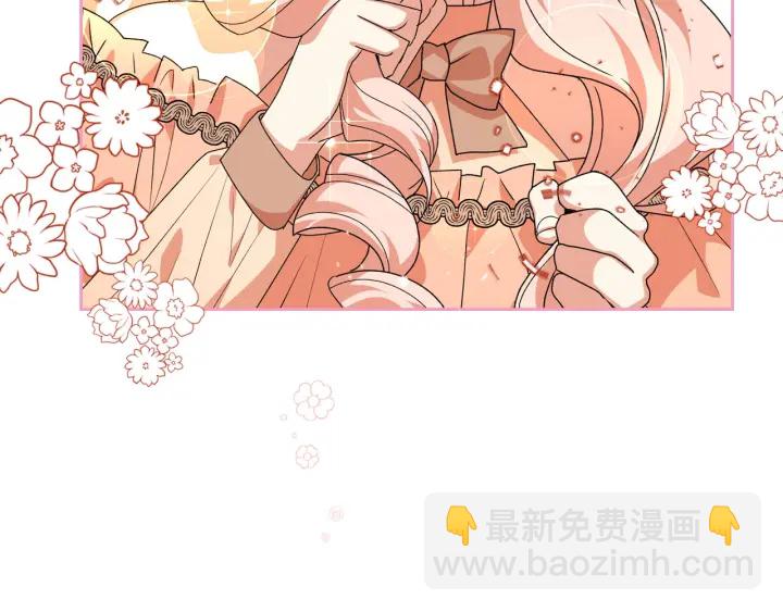 第81话 凡尔赛文学73
