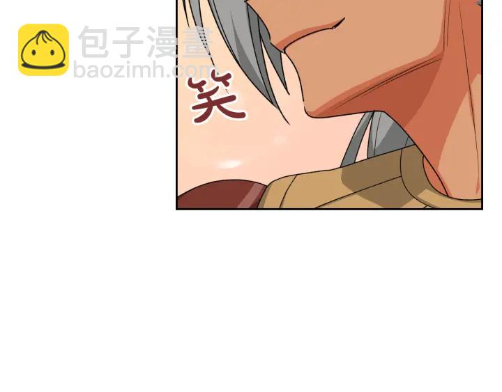 第81话 凡尔赛文学87