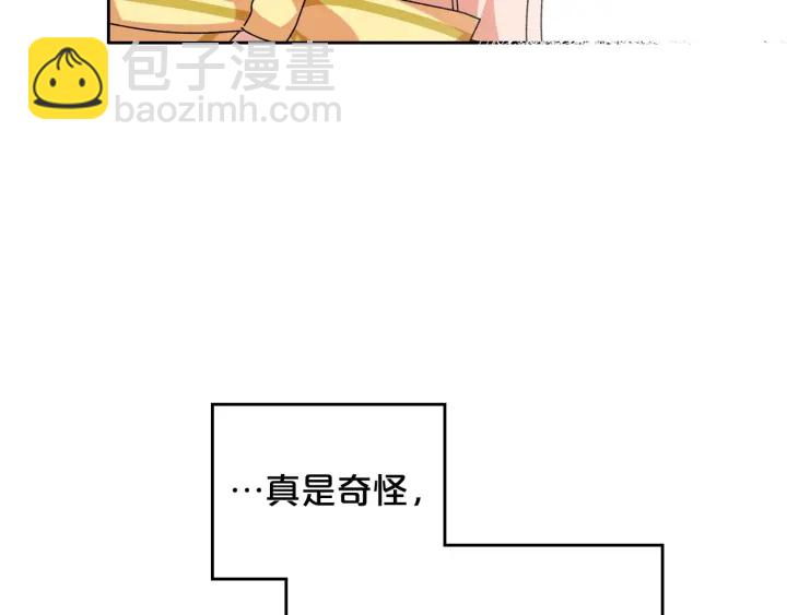 第84话 背后的故事113