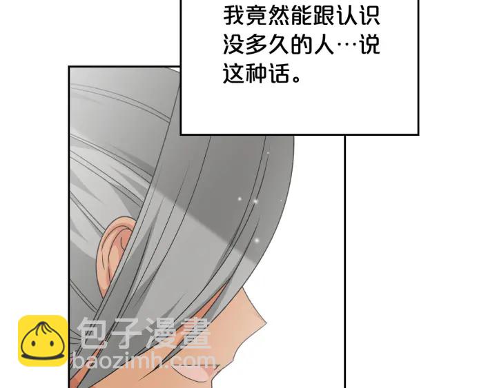 第84话 背后的故事114