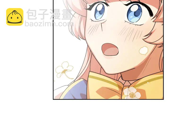 第84话 背后的故事121