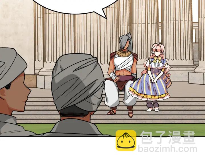 第84话 背后的故事123
