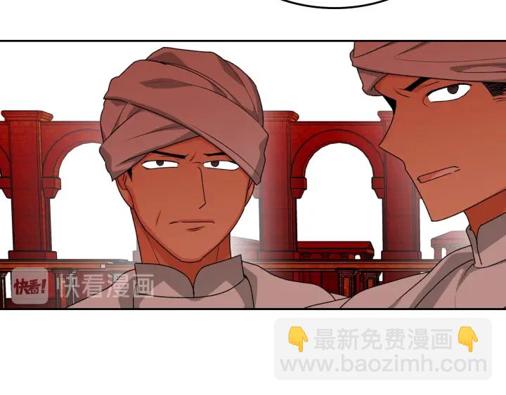 第84话 背后的故事125