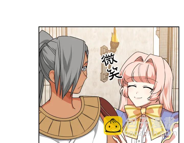 第84话 背后的故事137