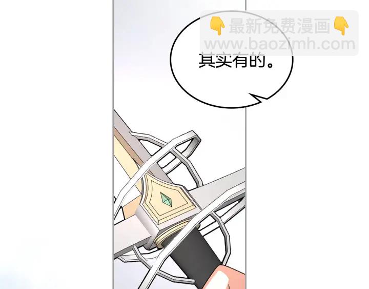 第84话 背后的故事139