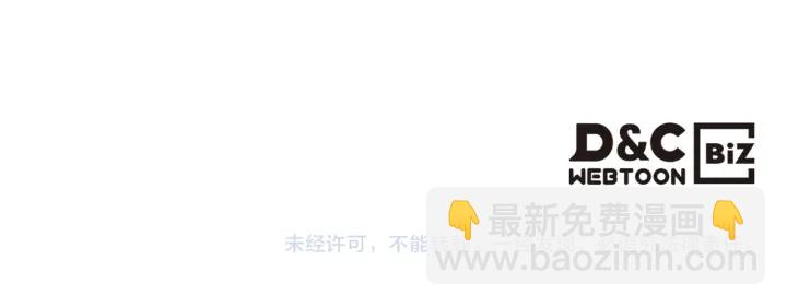 第84话 背后的故事144