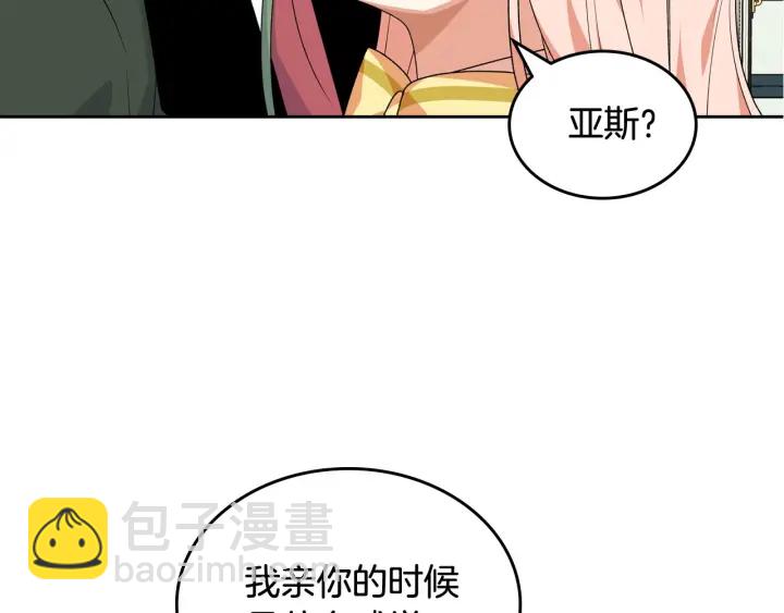 第84话 背后的故事147