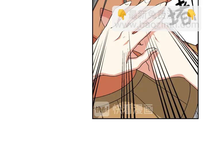 第84话 背后的故事33